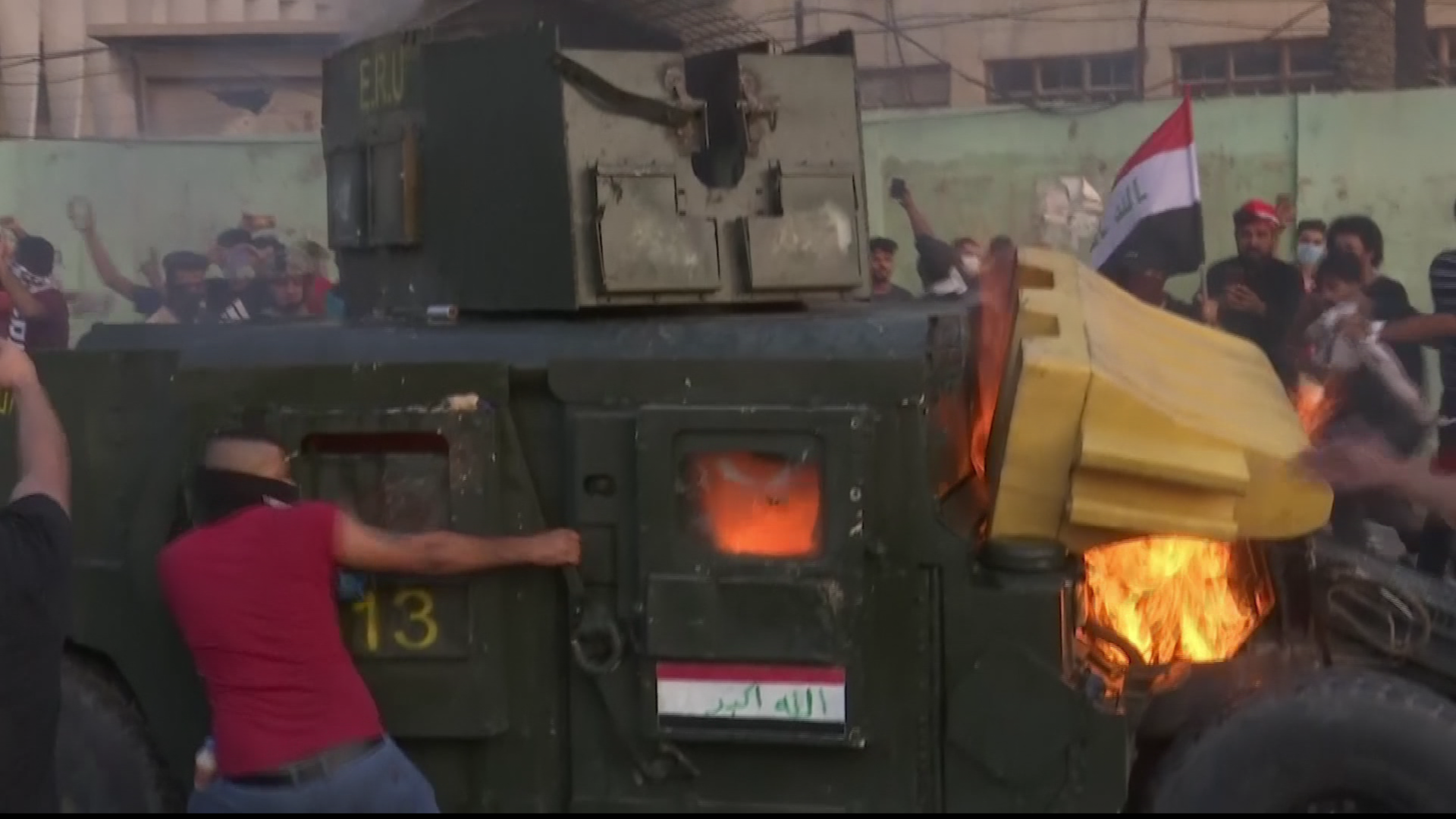 Sîstanî li ser xwenîşandanên Îraqê bi deng hat